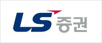 LS Securities