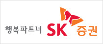 SK Securities