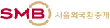 Seoul Money Brokerage Services