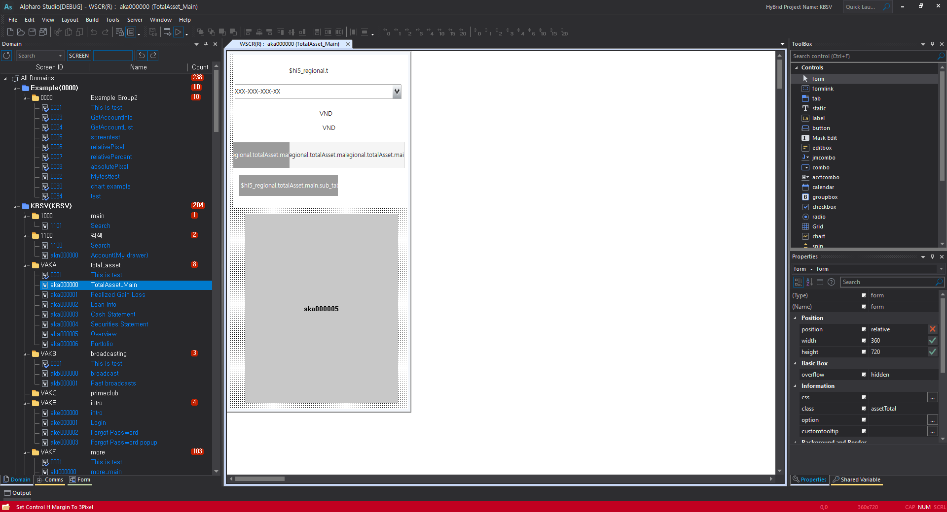 Screen Builder