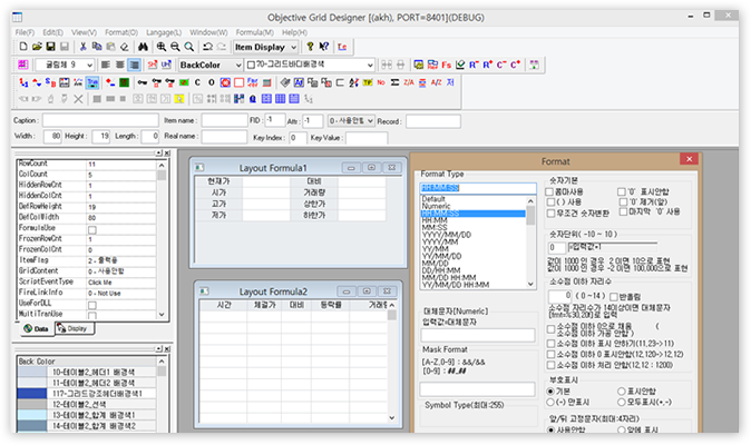 Grid Builder