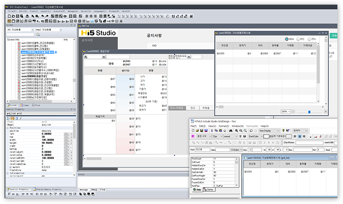Hi5 Studio Platform